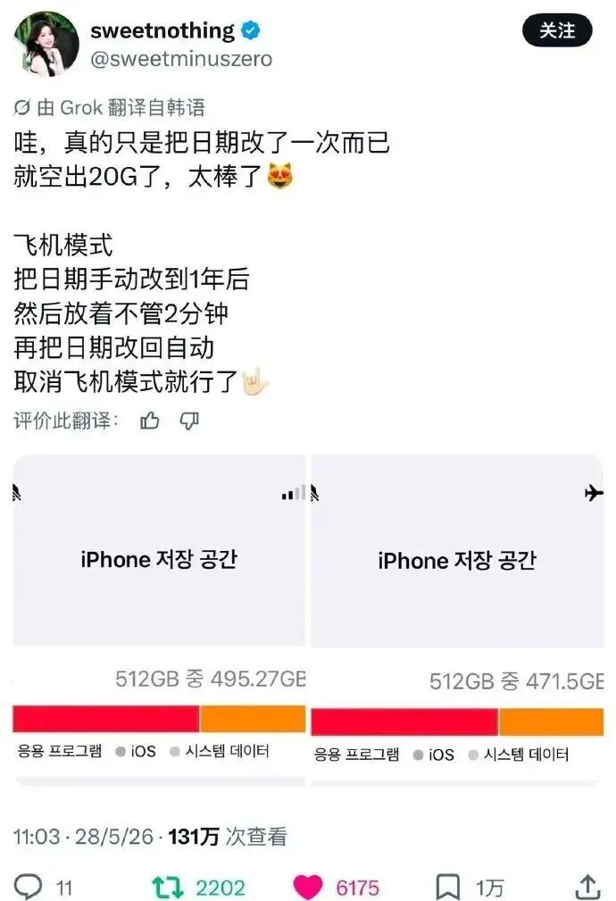 戴维斯成勇士潜在引援目标
