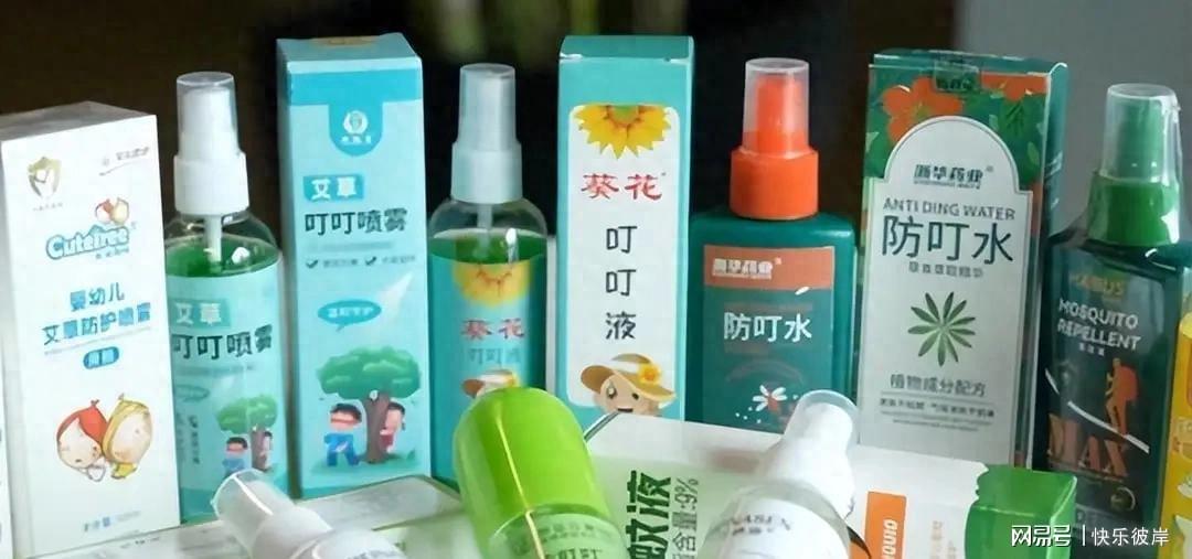 2026世界杯比埃对决已开赛首发公布