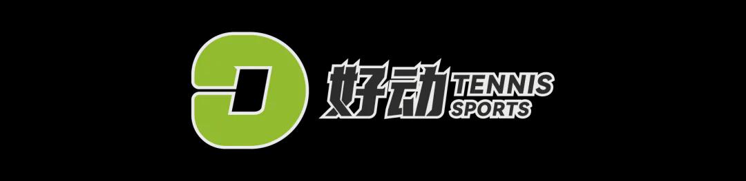 澳大利亚vs埃及：萨拉赫领衔，马尔穆什、伊兰昆达出战