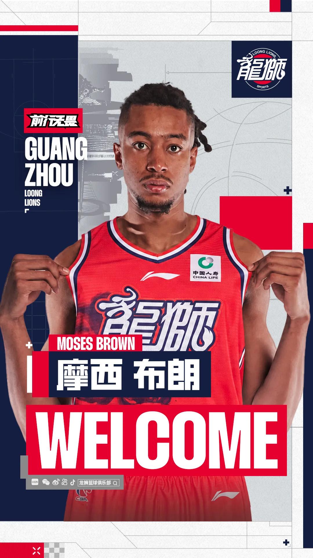 宏远速递！朱芳雨深情发声，徐杰受新主帅认可，首笔交易正式诞生