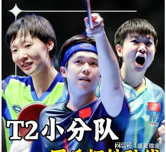 喷谁呢？奥胖炮轰NBA球星不参加扣篮大赛：他们就是太软胆子太小