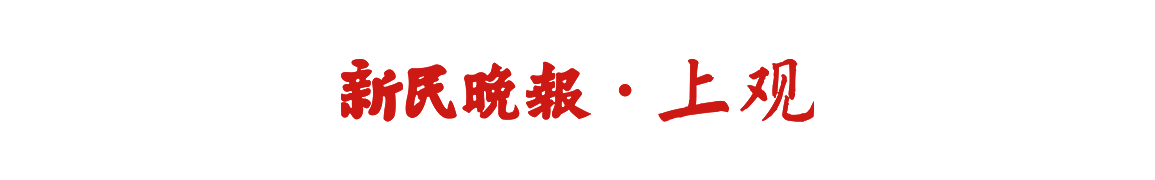 广东花滑创新历史！广州选手刘玉萱夺世界青年花滑大奖赛银牌