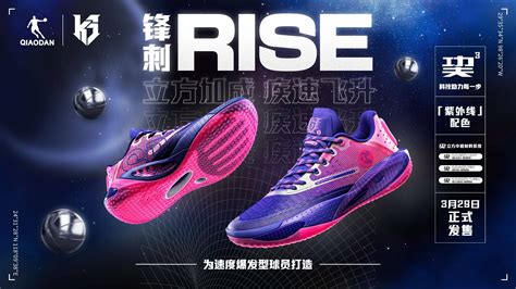 爱游戏体育