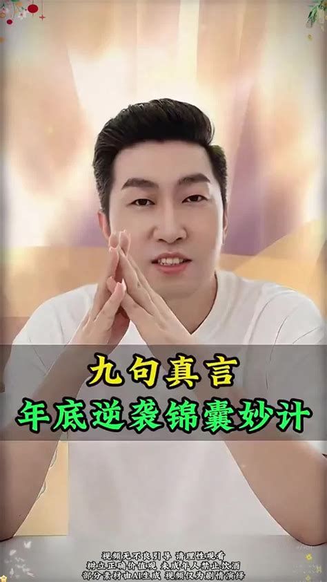 爱游戏体育