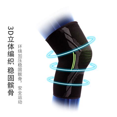 爱游戏体育