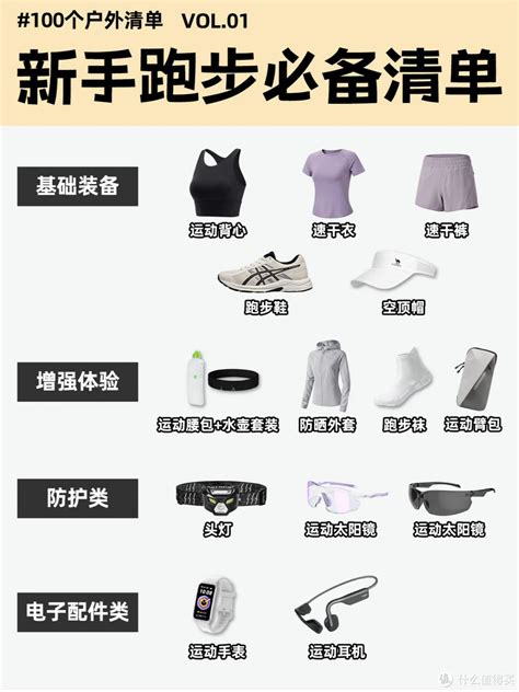 爱游戏体育