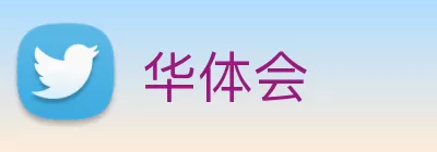 世界杯体育 logo